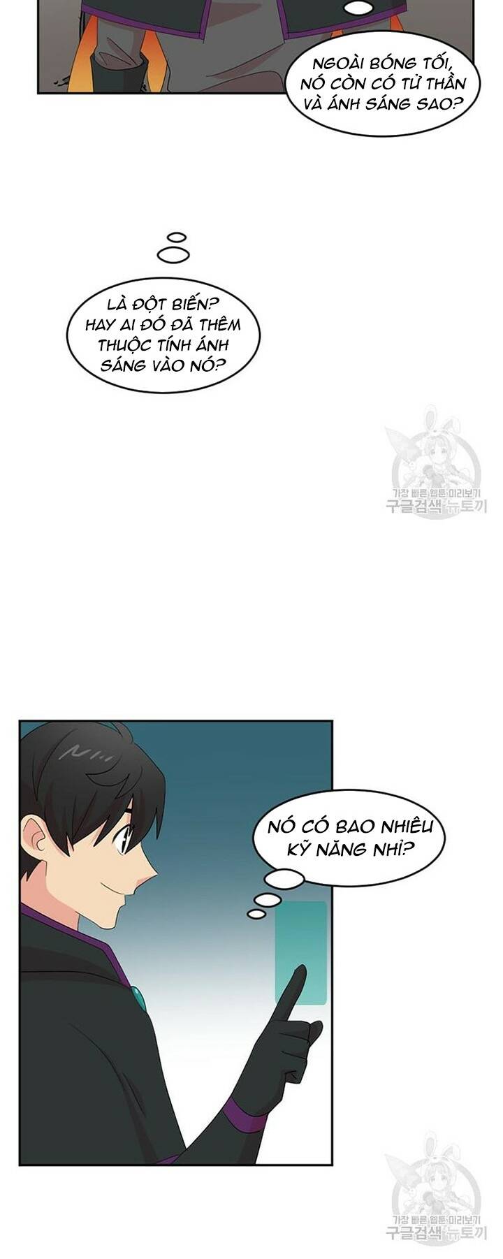 Chương 188 - Trang 41