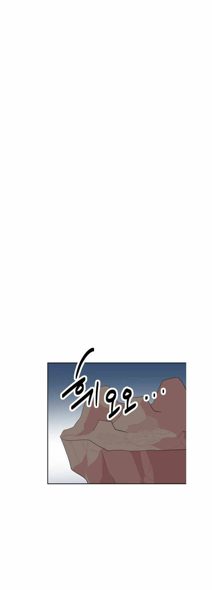 Chương 191 - Trang 9