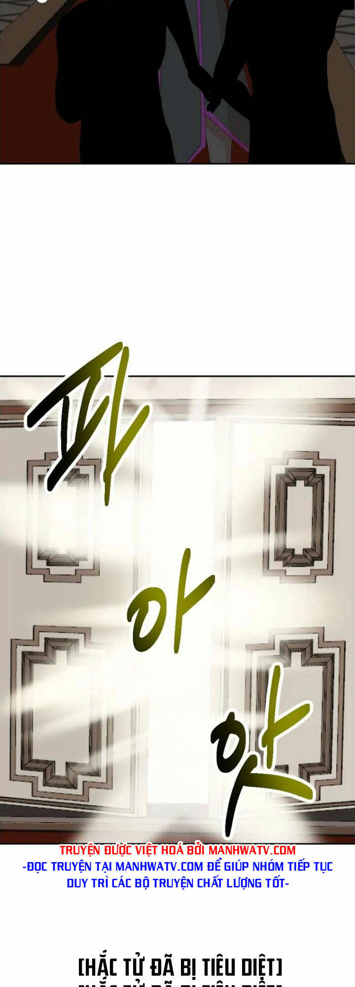 Chương 194 - Trang 4