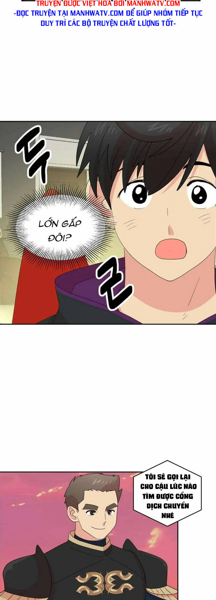 Chương 195 - Trang 4