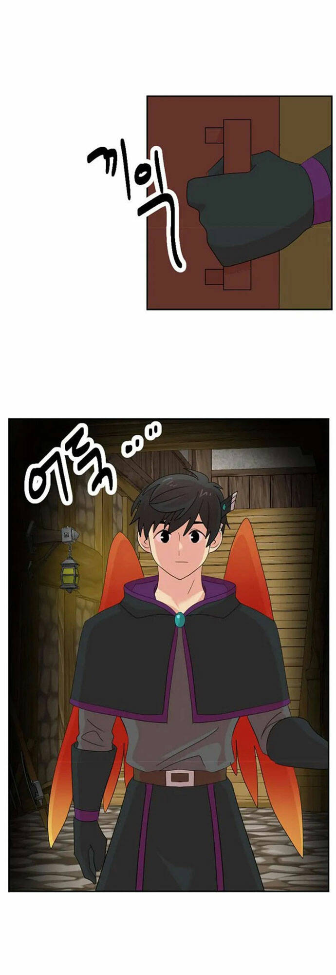 Chương 196 - Trang 17