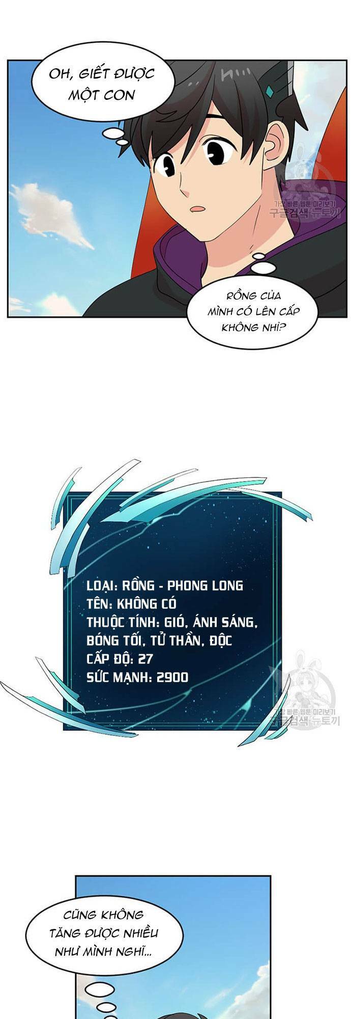 Chương 198 - Trang 11