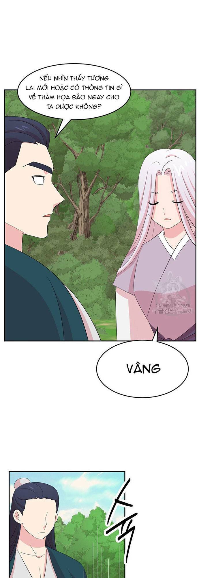 Chương 199 - Trang 26