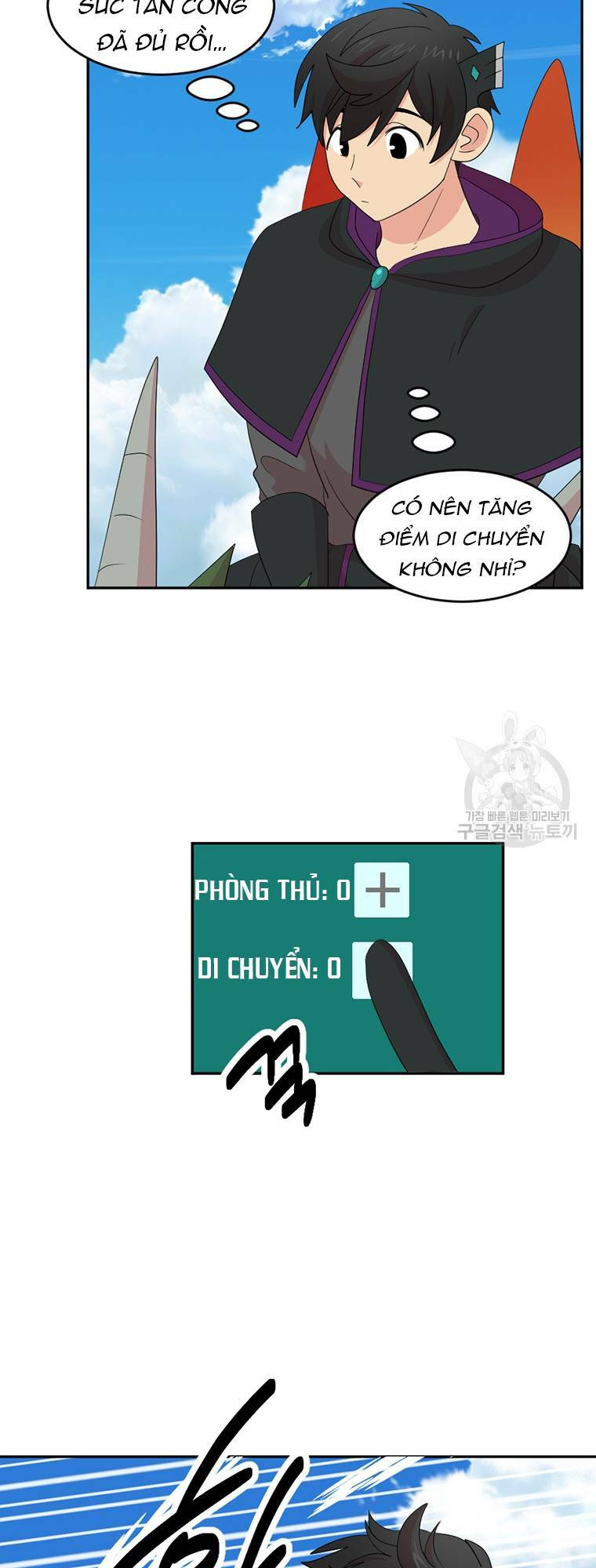 Chương 200 - Trang 2