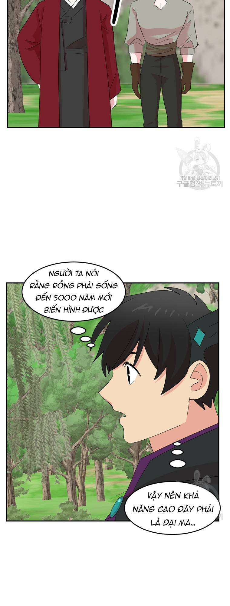 Chương 200 - Trang 15