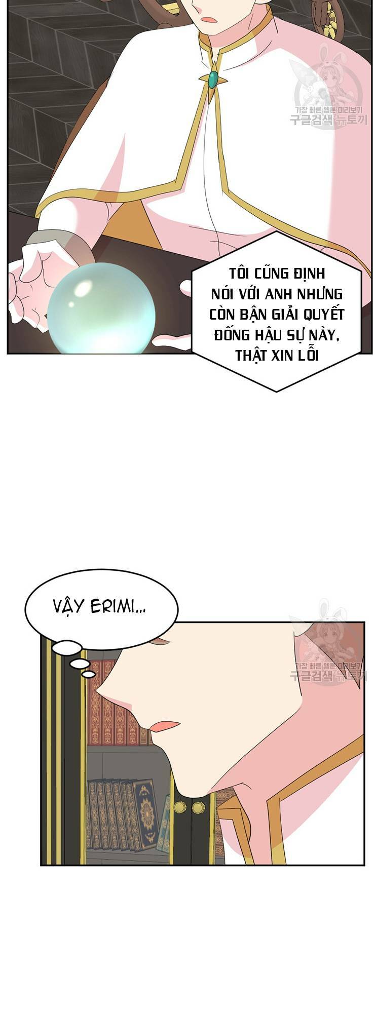 Chương 200 - Trang 35