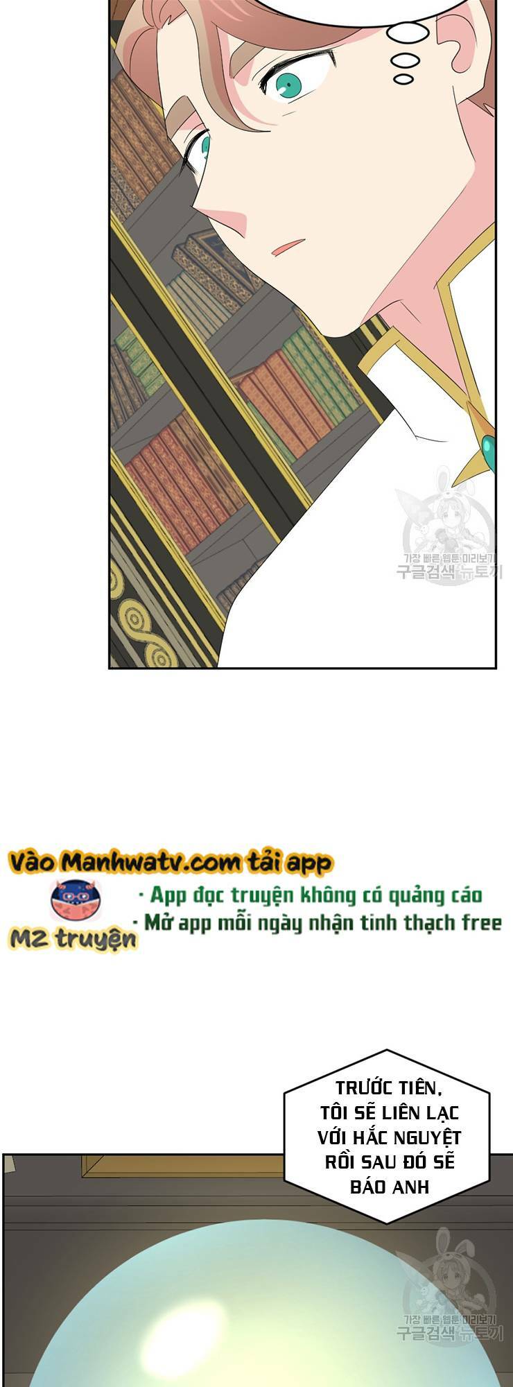 Chương 200 - Trang 38