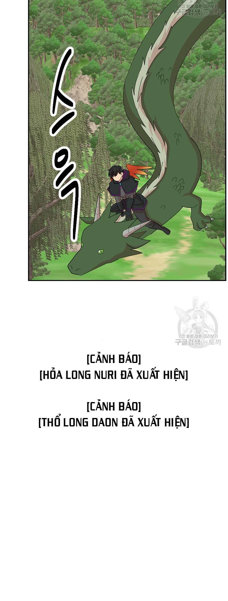 Chương 200 - Trang 8
