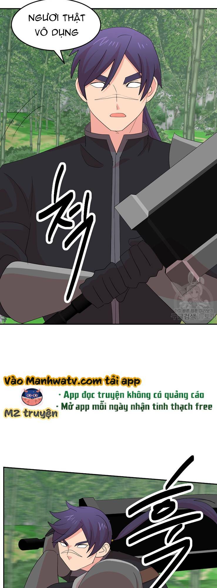 Chương 201 - Trang 23