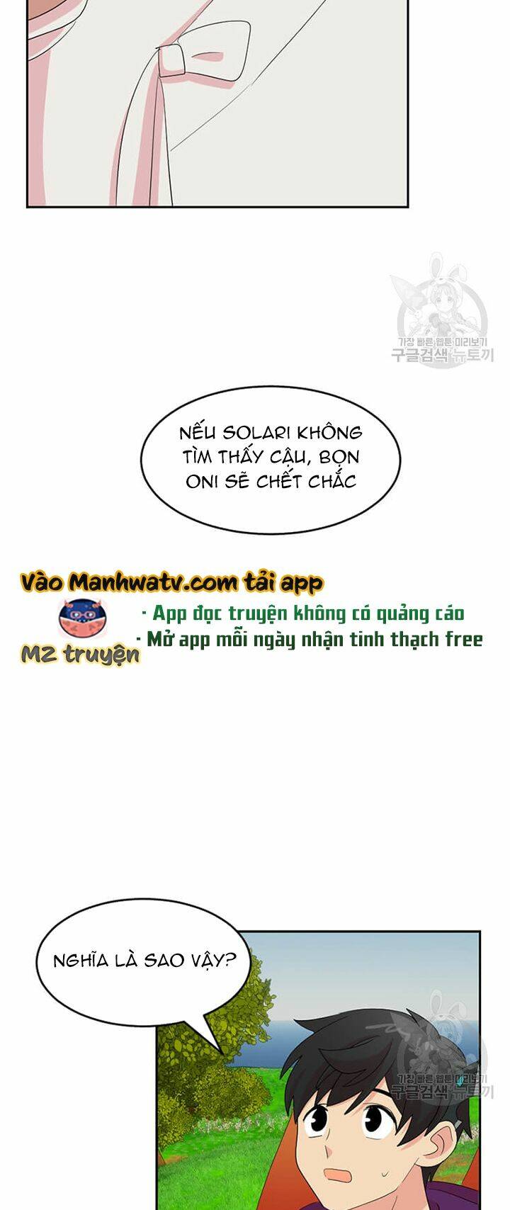 Chương 203 - Trang 27