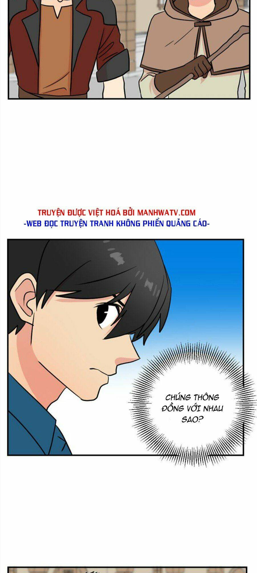 Chương 25 - Trang 41