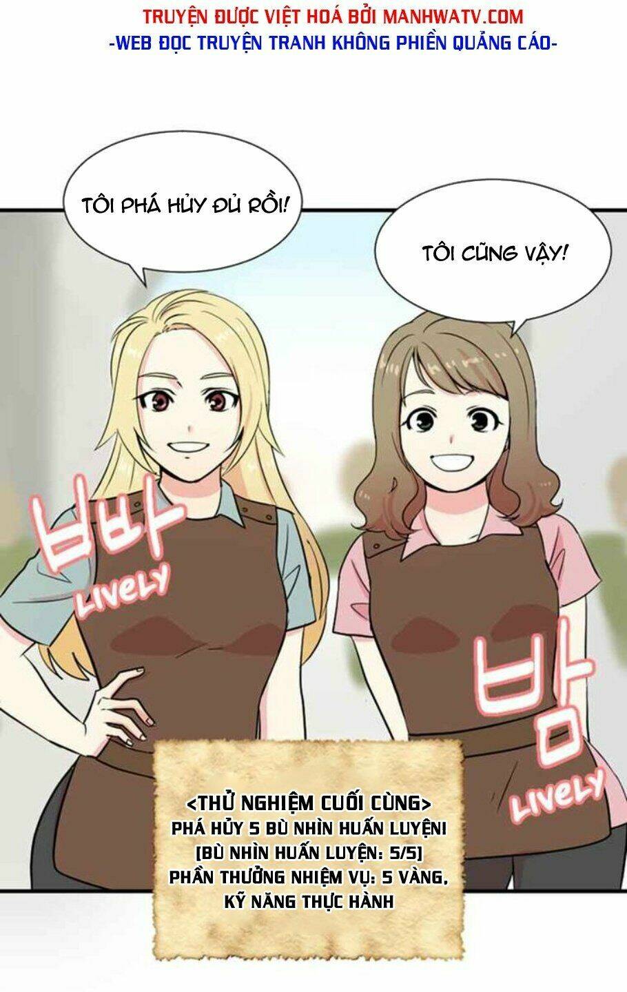 Trang 28