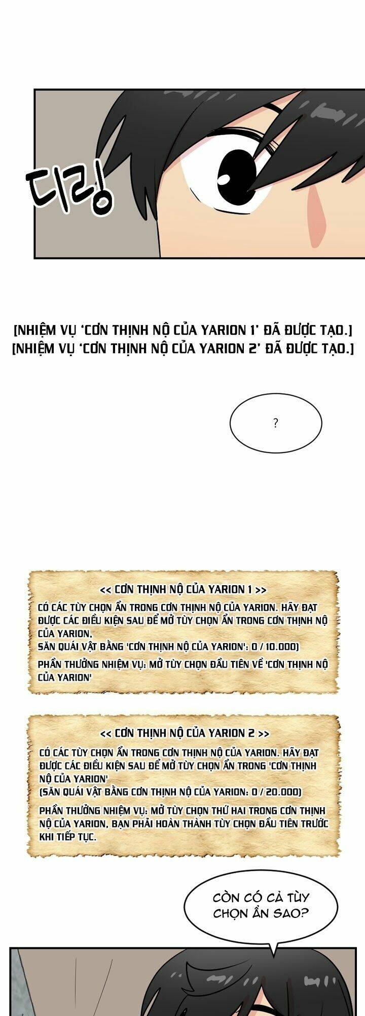 Chương 46 - Trang 20
