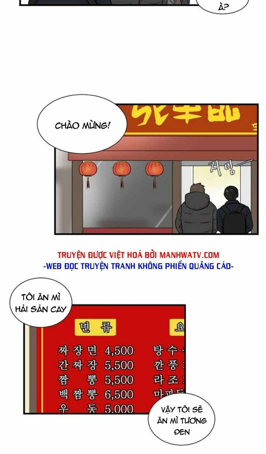 Chương 5 - Trang 11