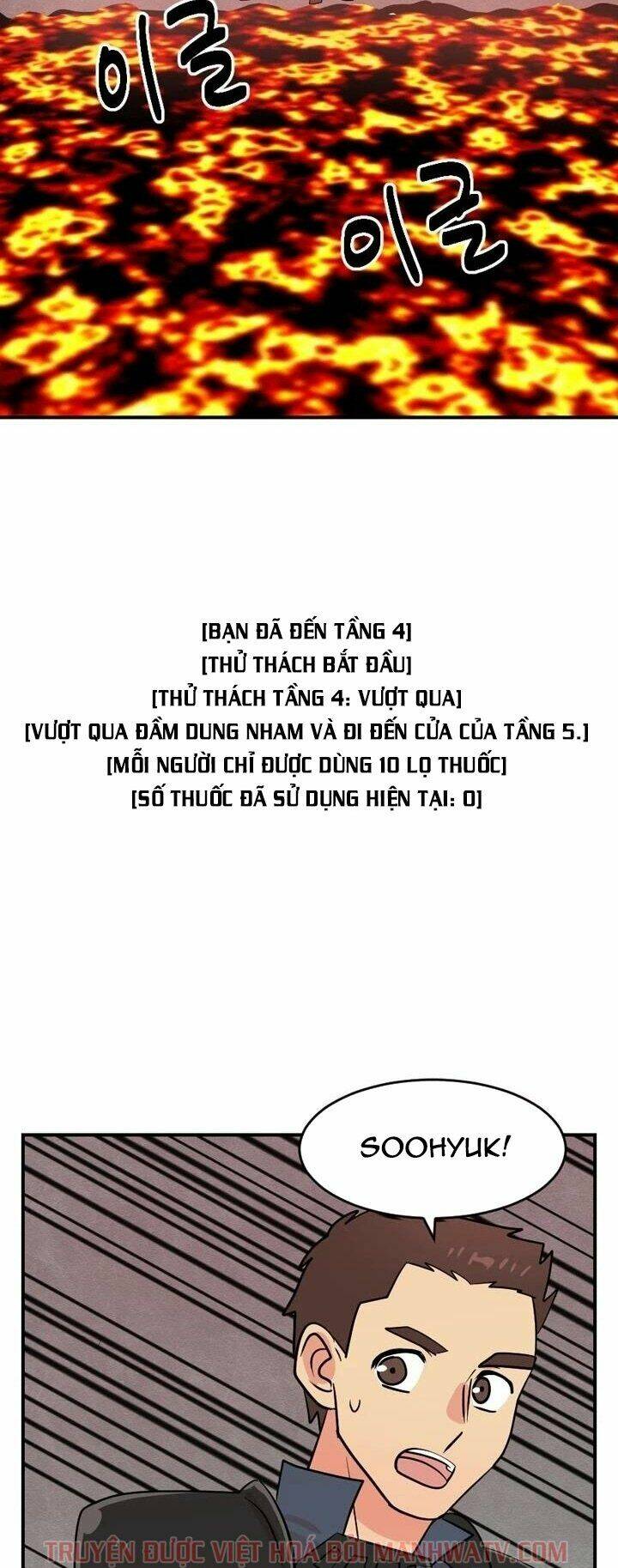 Chương 51 - Trang 4