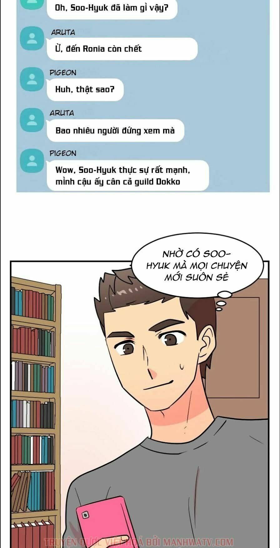 Trang 23
