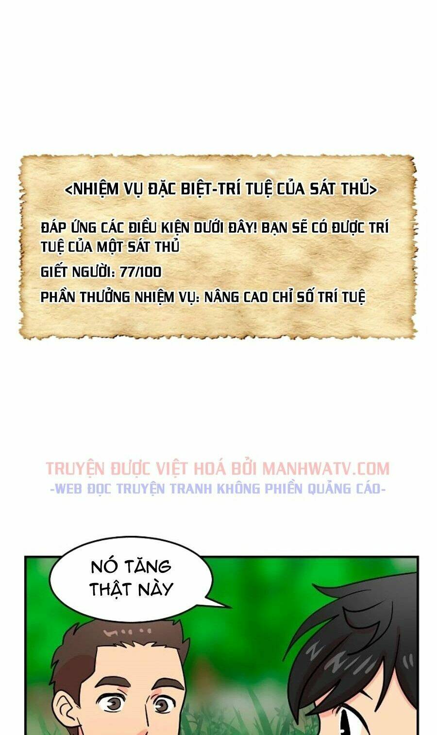 Trang 48