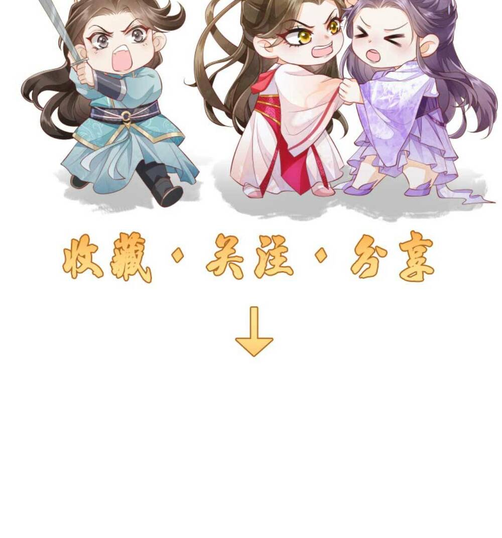 Chương 26 - Trang 31
