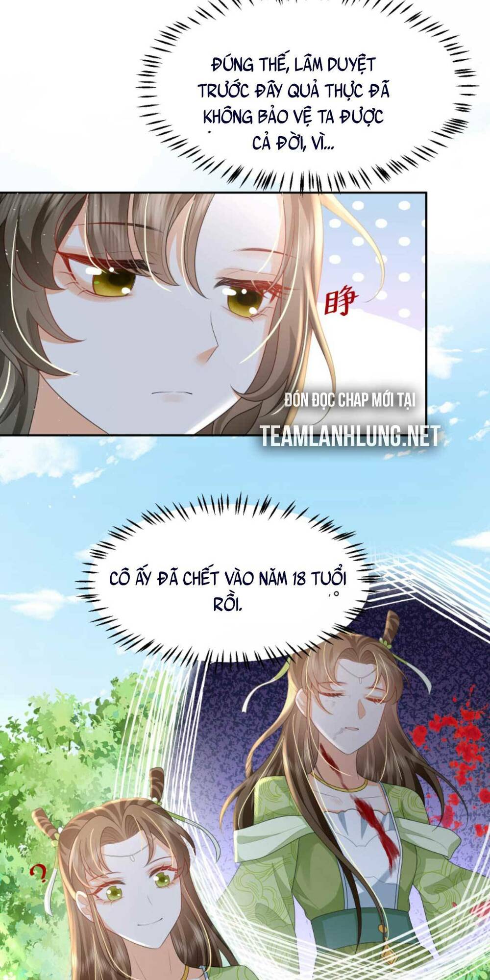Trang 12