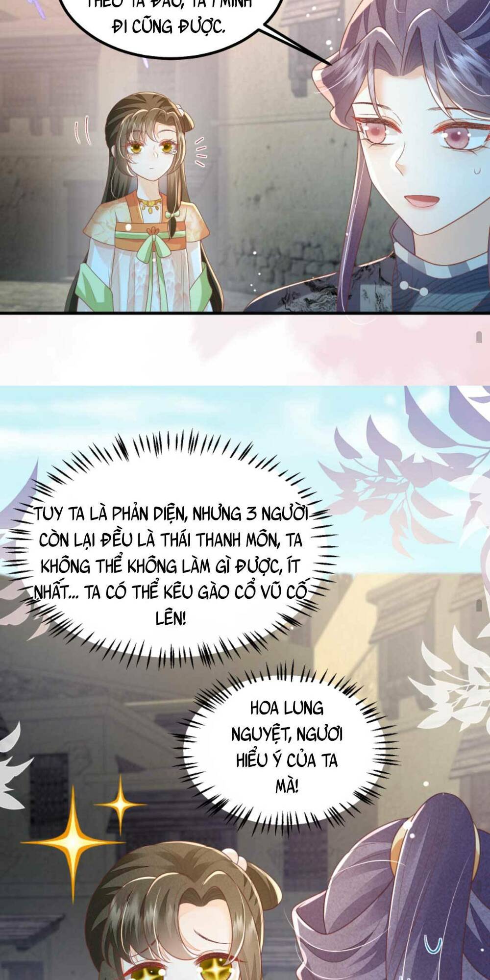 Chương 62 - Trang 18