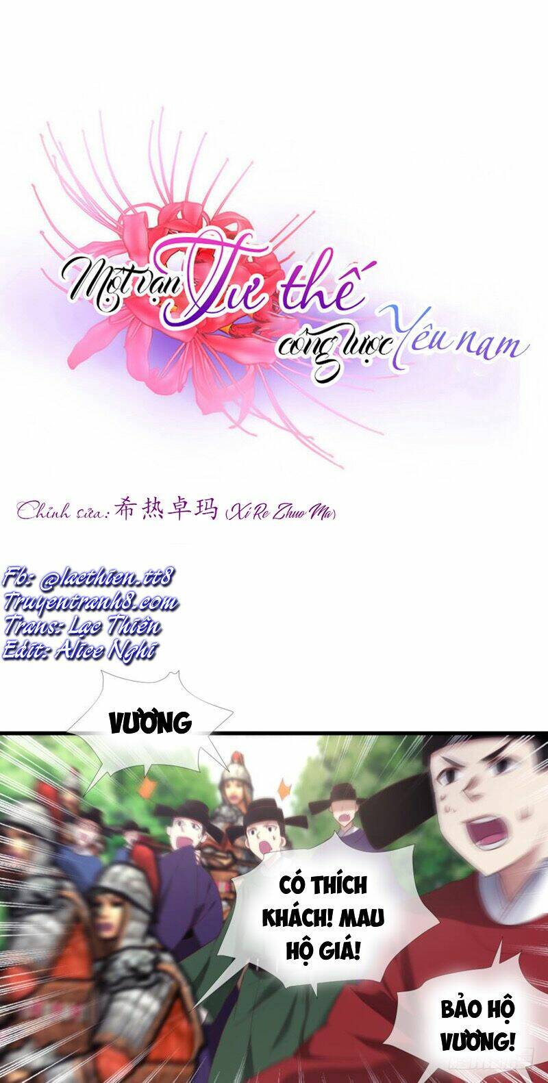 Chương 160 - Trang 3