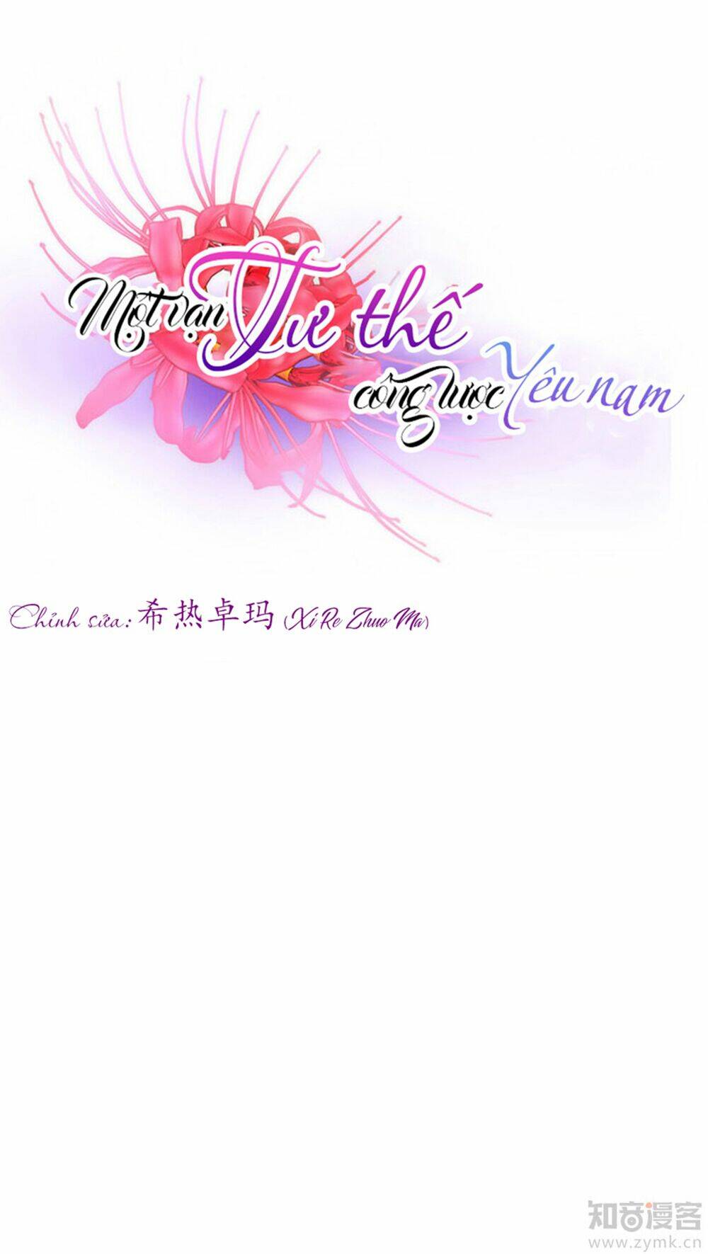 Chương 25 - Trang 2