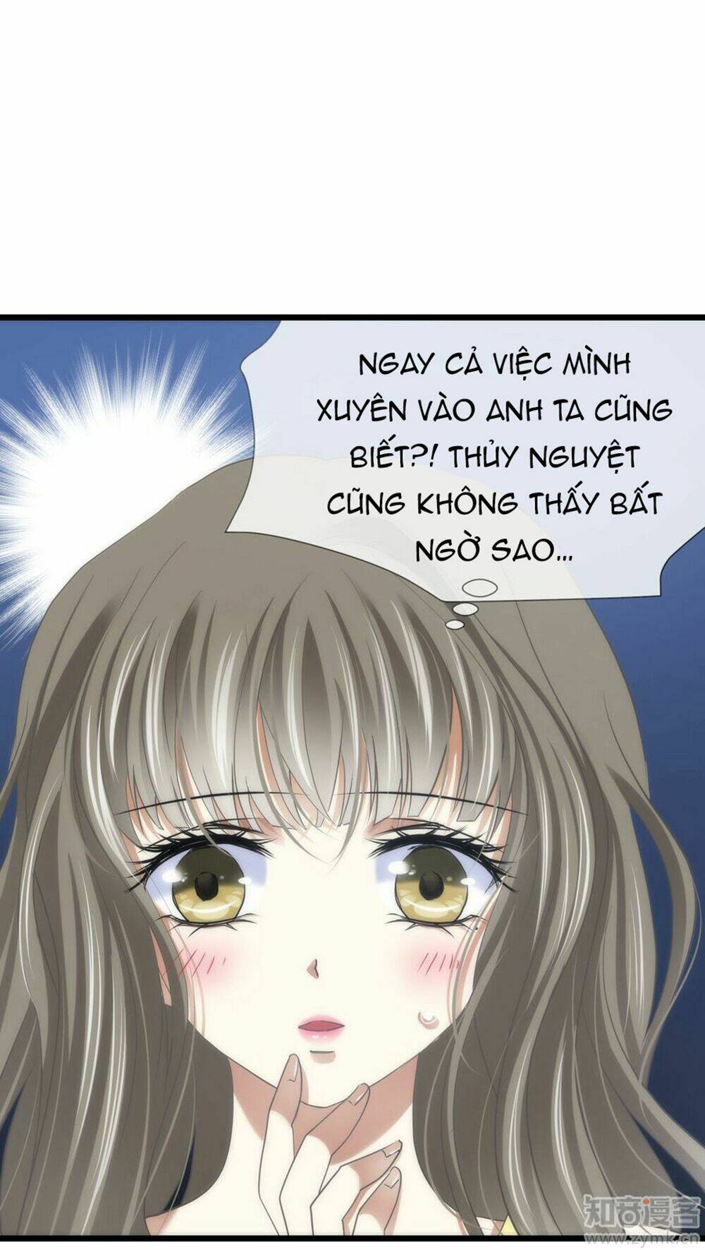 Chương 25 - Trang 16