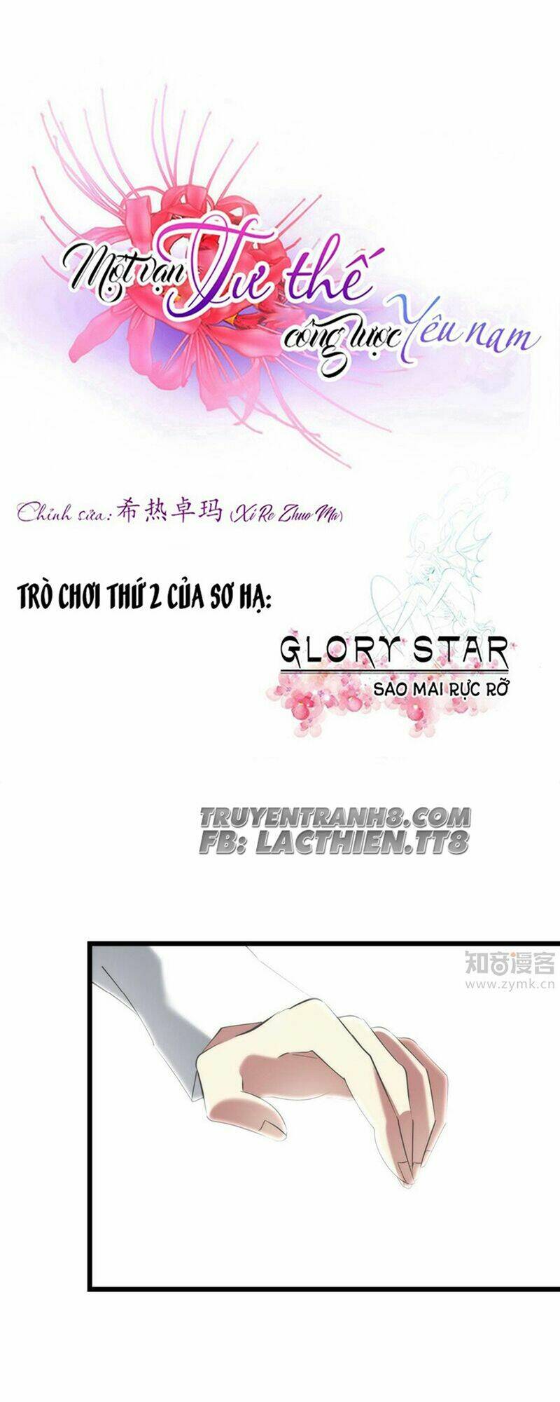 Chương 59 - Trang 2