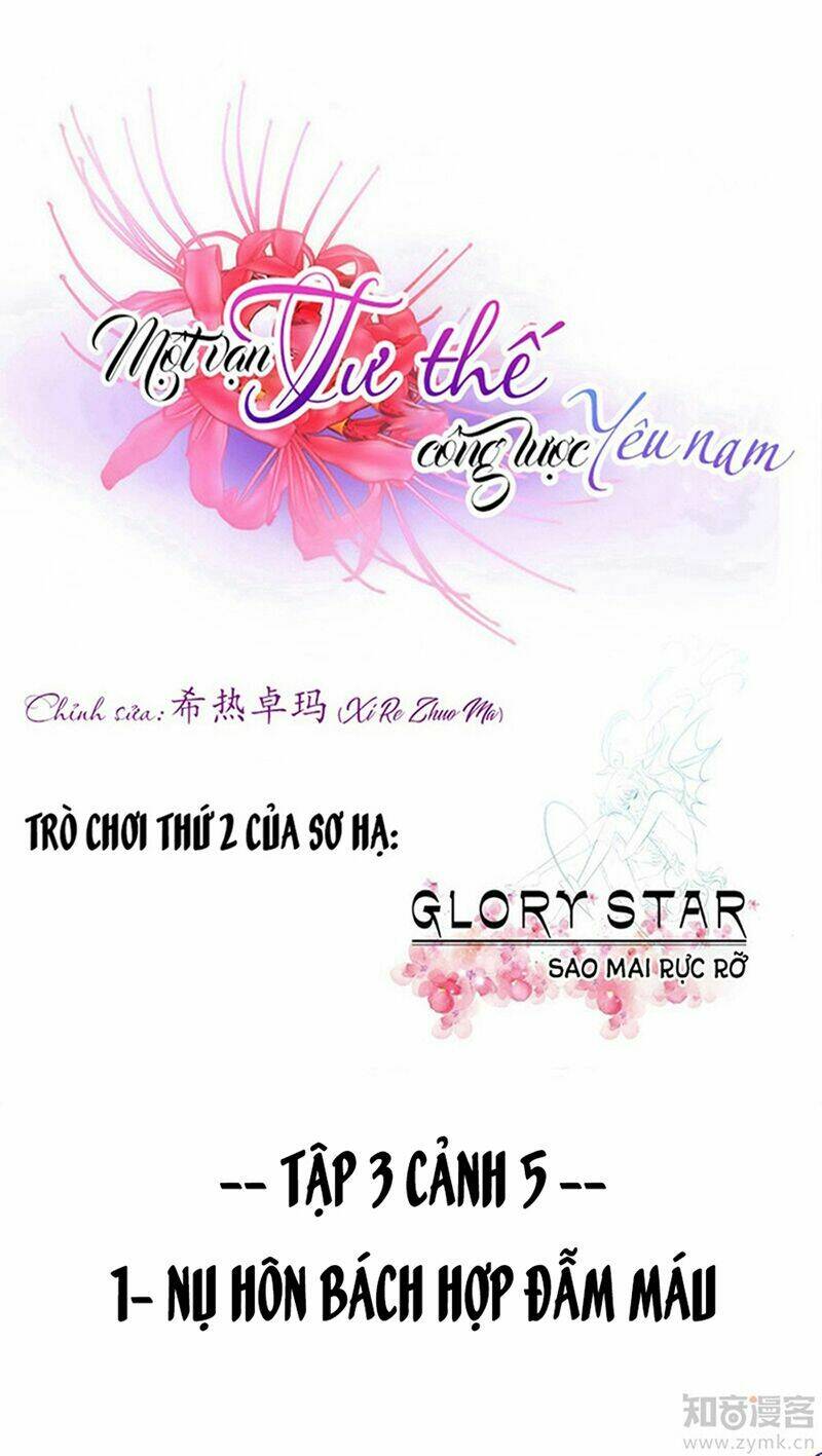 Chương 60 - Trang 2