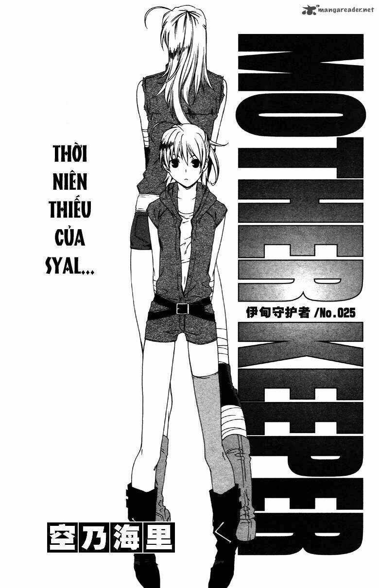 Chương 25 - Trang 5