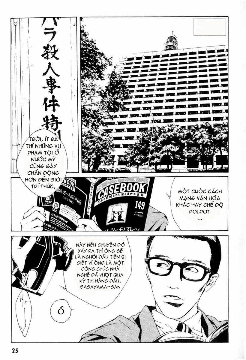 Trang 20