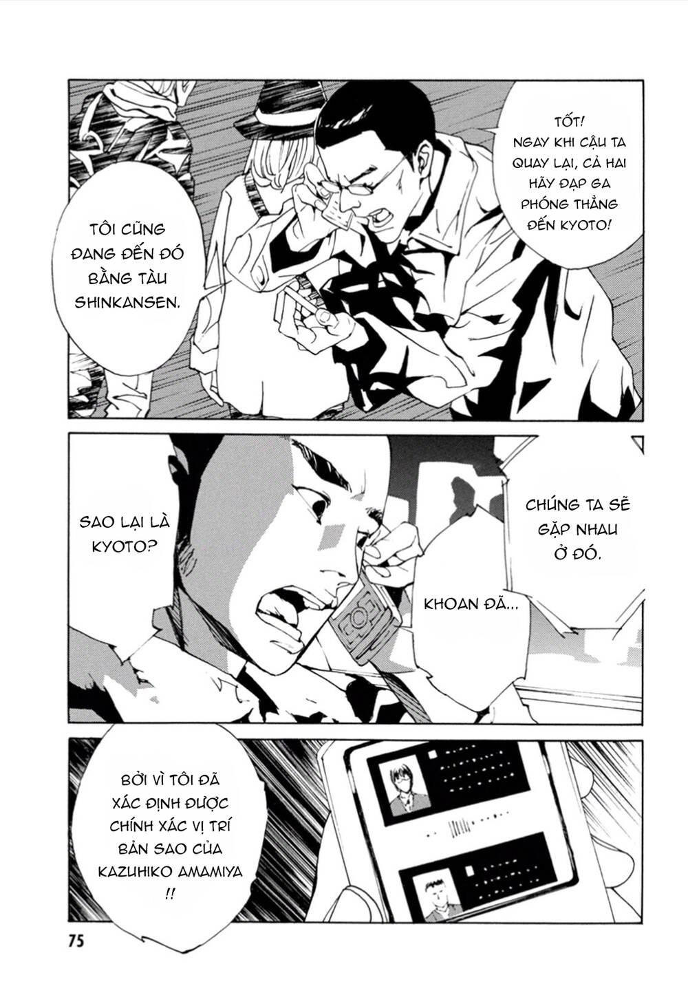 Chương 102 - Trang 24