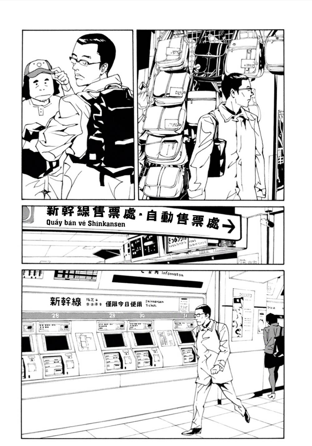 Chương 103 - Trang 4