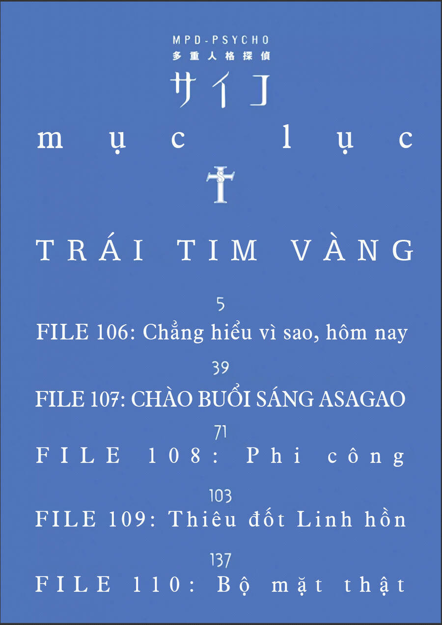Chương 106 - Trang 5