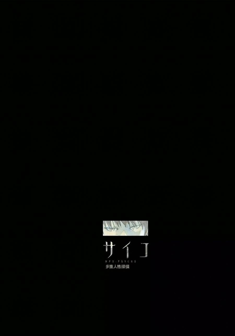 Chương 111 - Trang 3