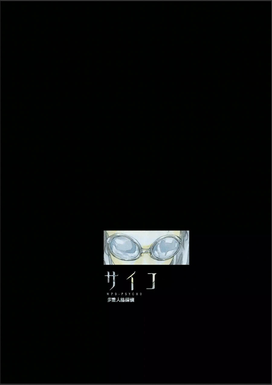 Chương 117 - Trang 3