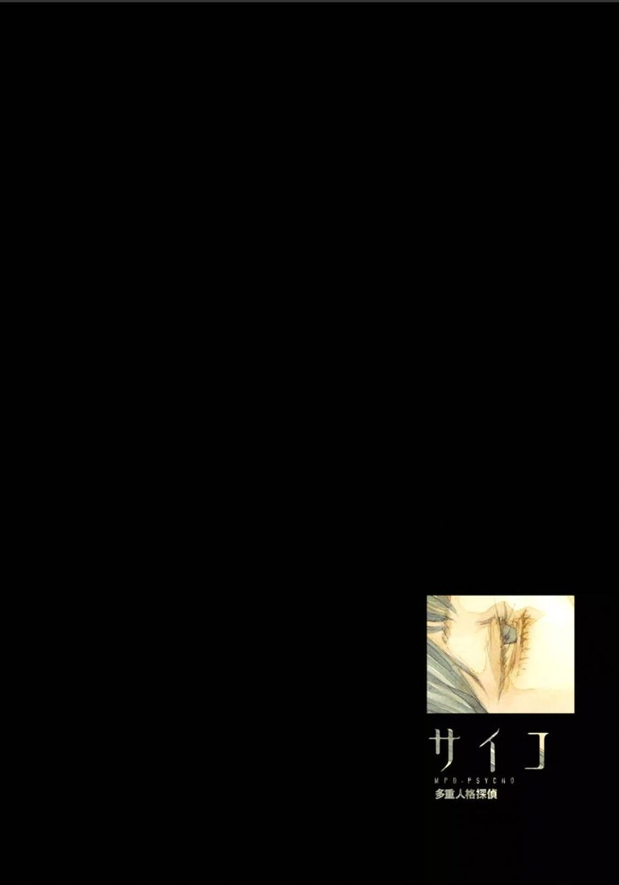 Chương 124 - Trang 3