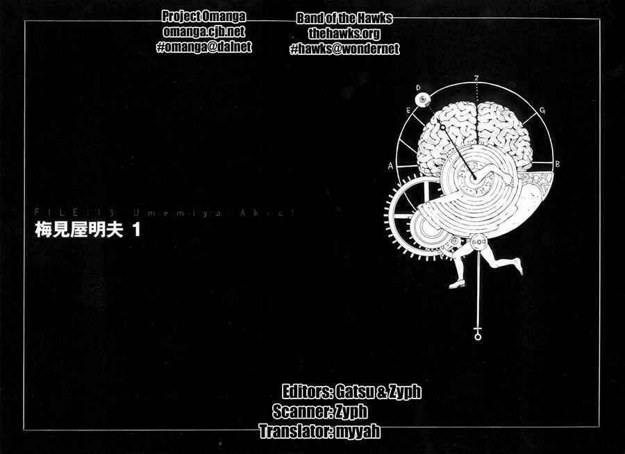 Chương 13 - Trang 7
