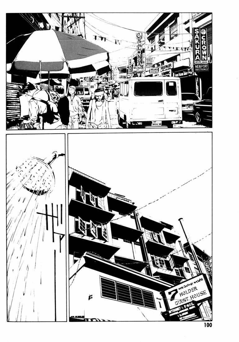 Chương 41 - Trang 3