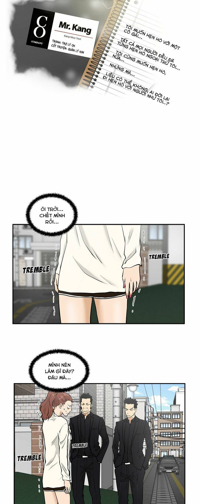 Trang 2