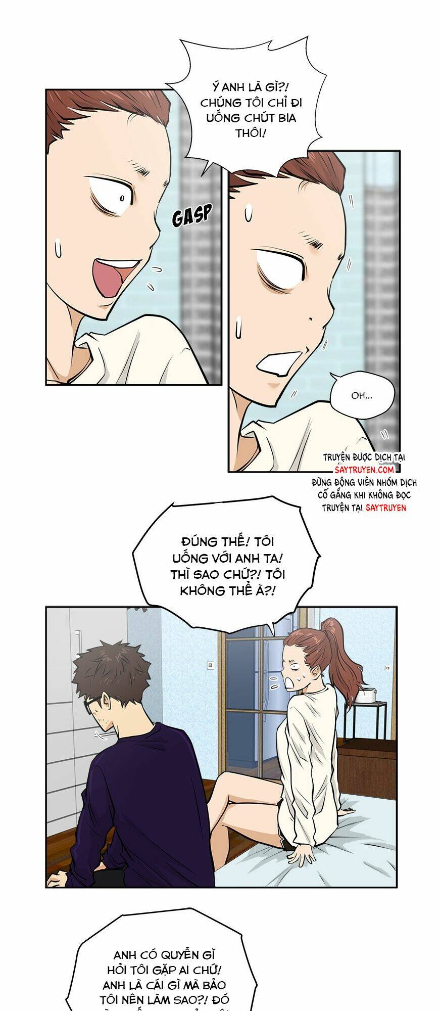 Trang 25