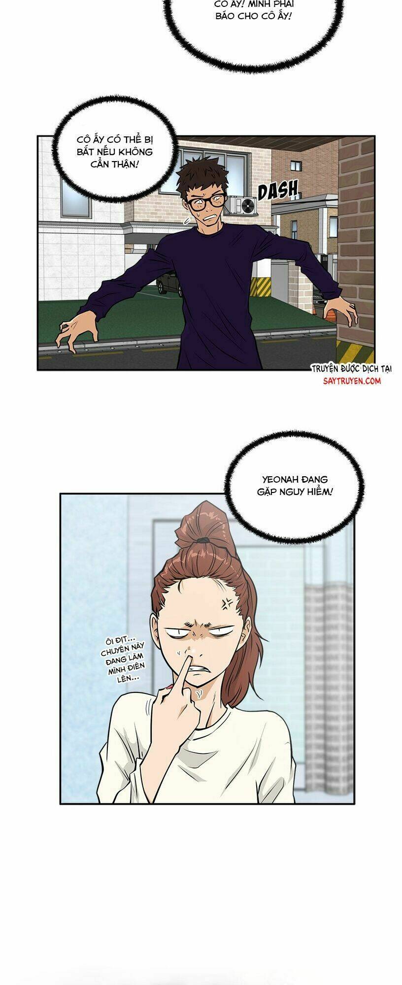 Trang 4