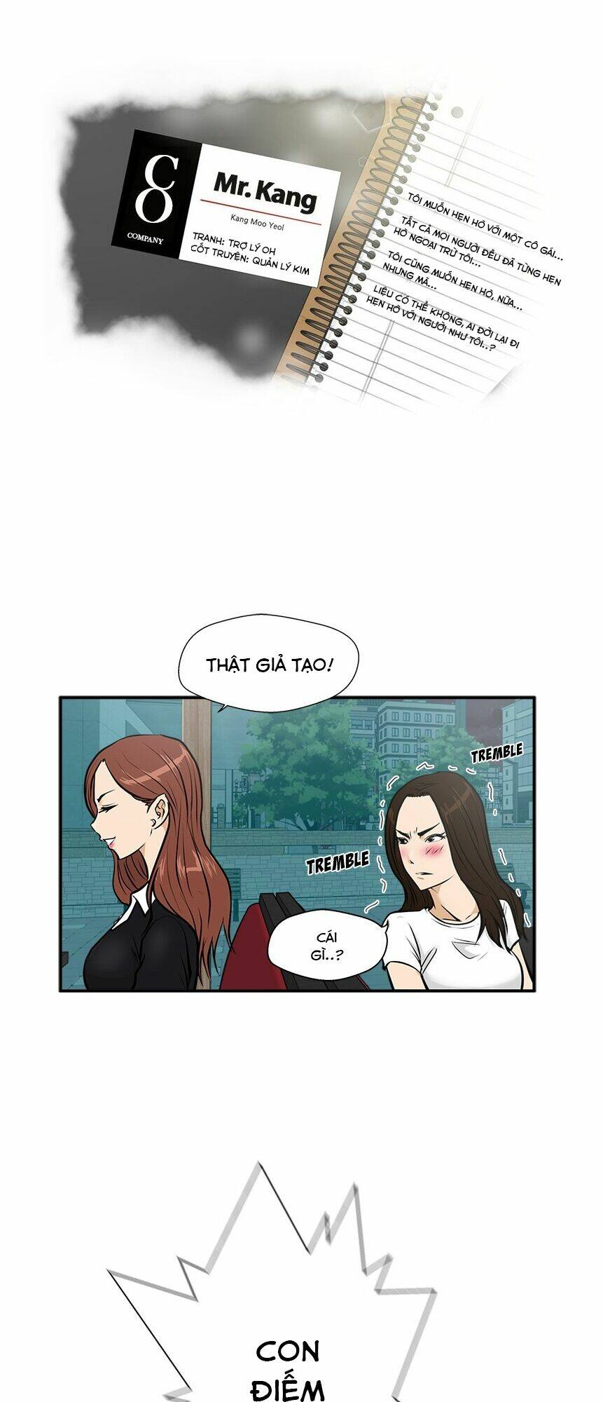 Trang 0
