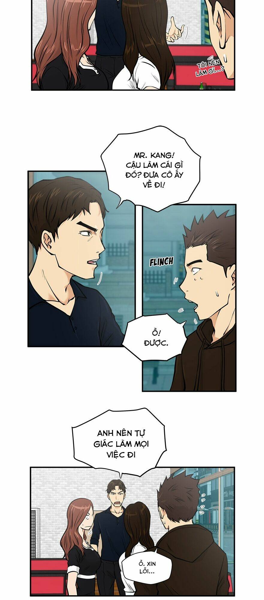 Trang 12