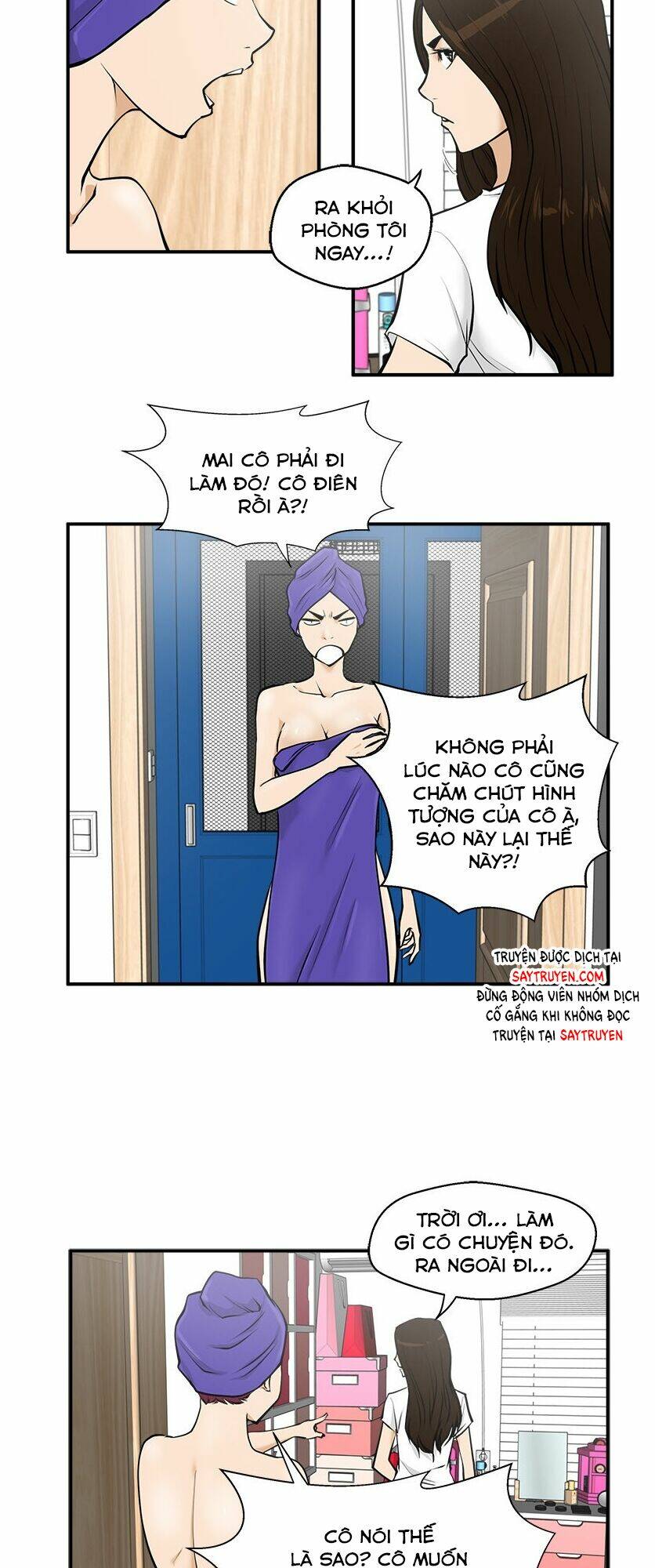 Trang 14