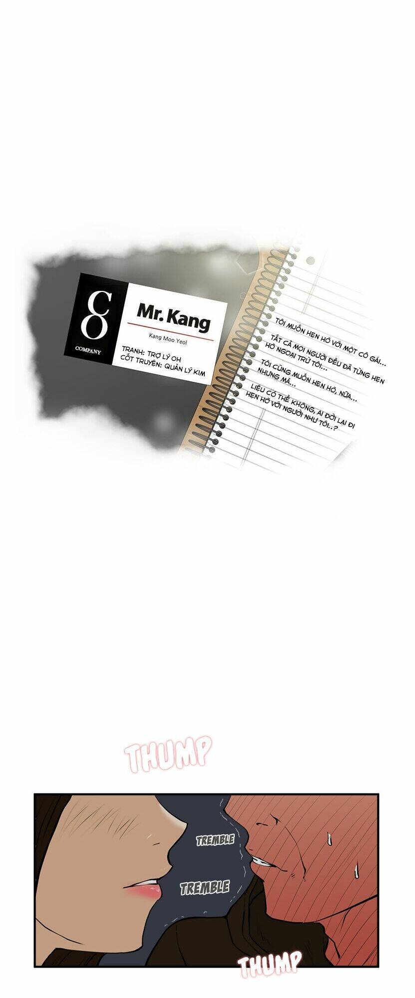 Trang 2