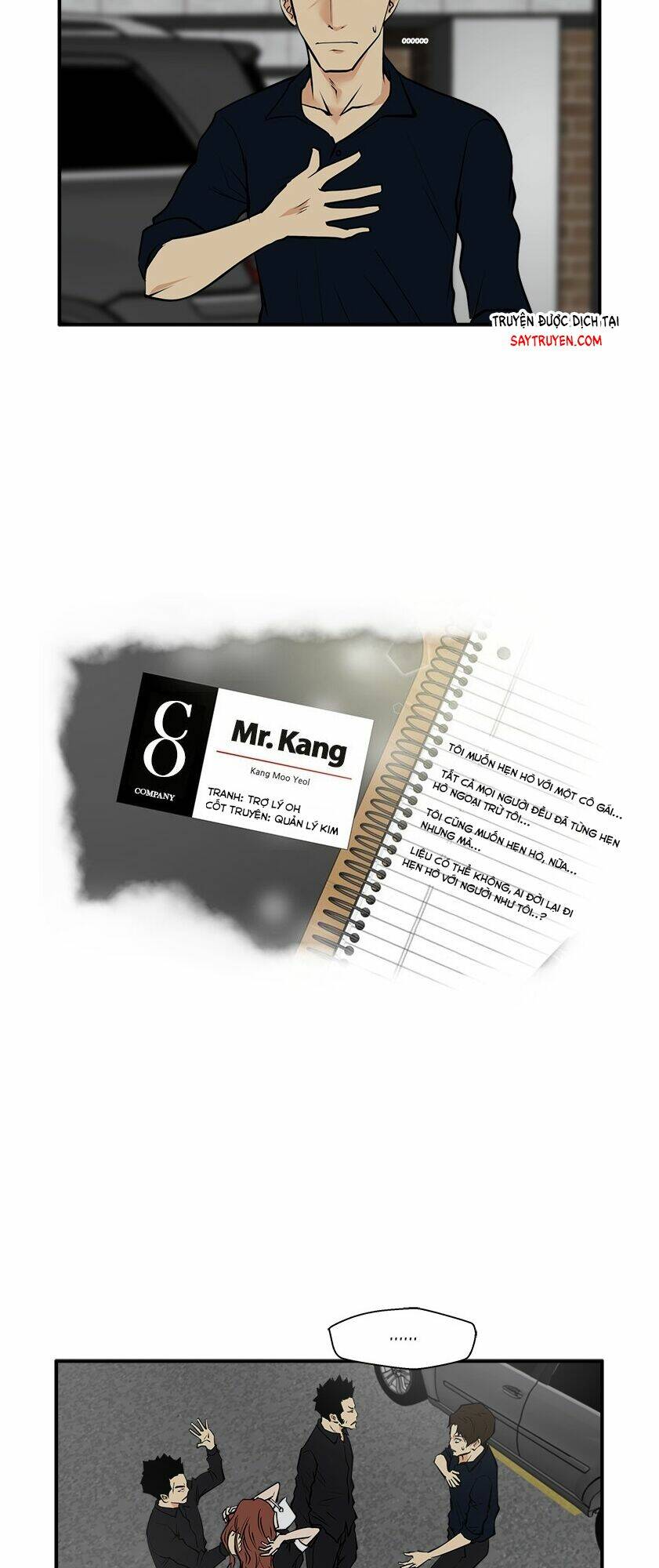 Trang 2