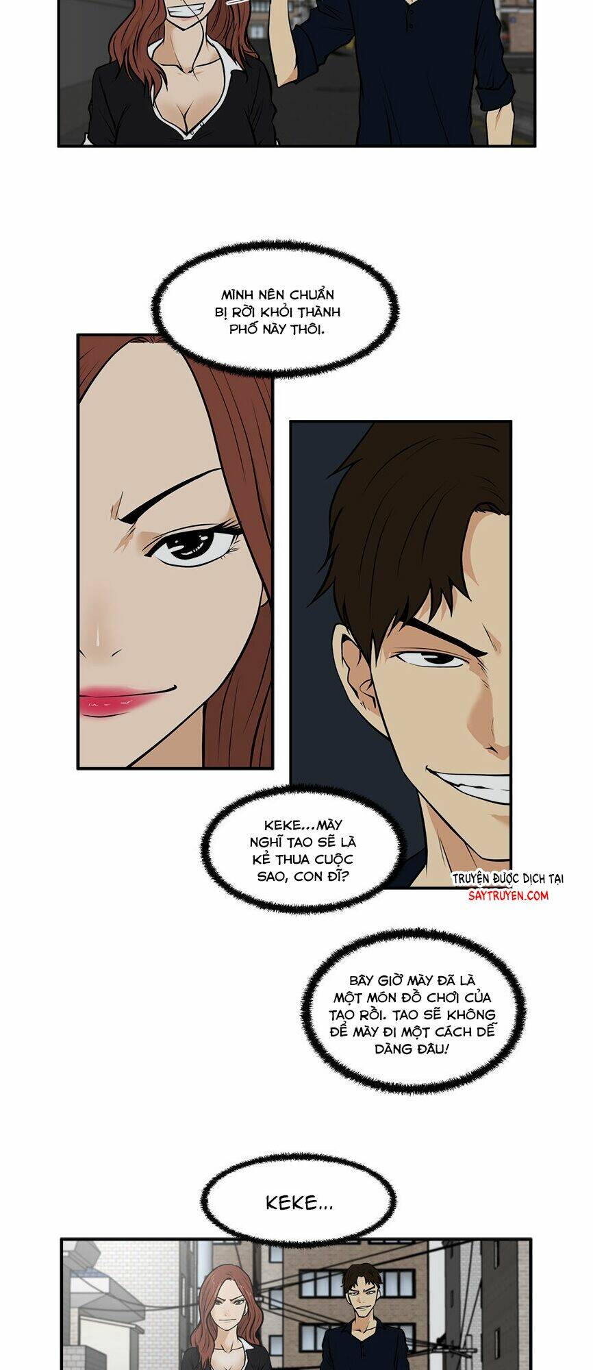 Trang 21