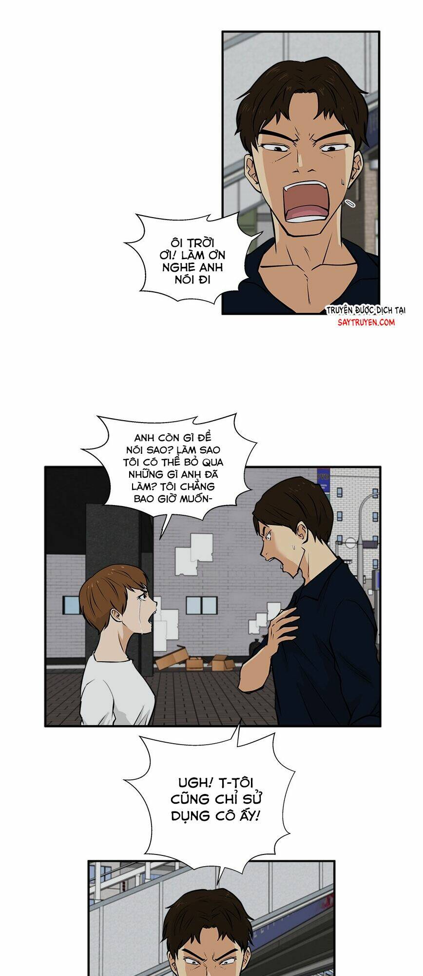 Trang 1