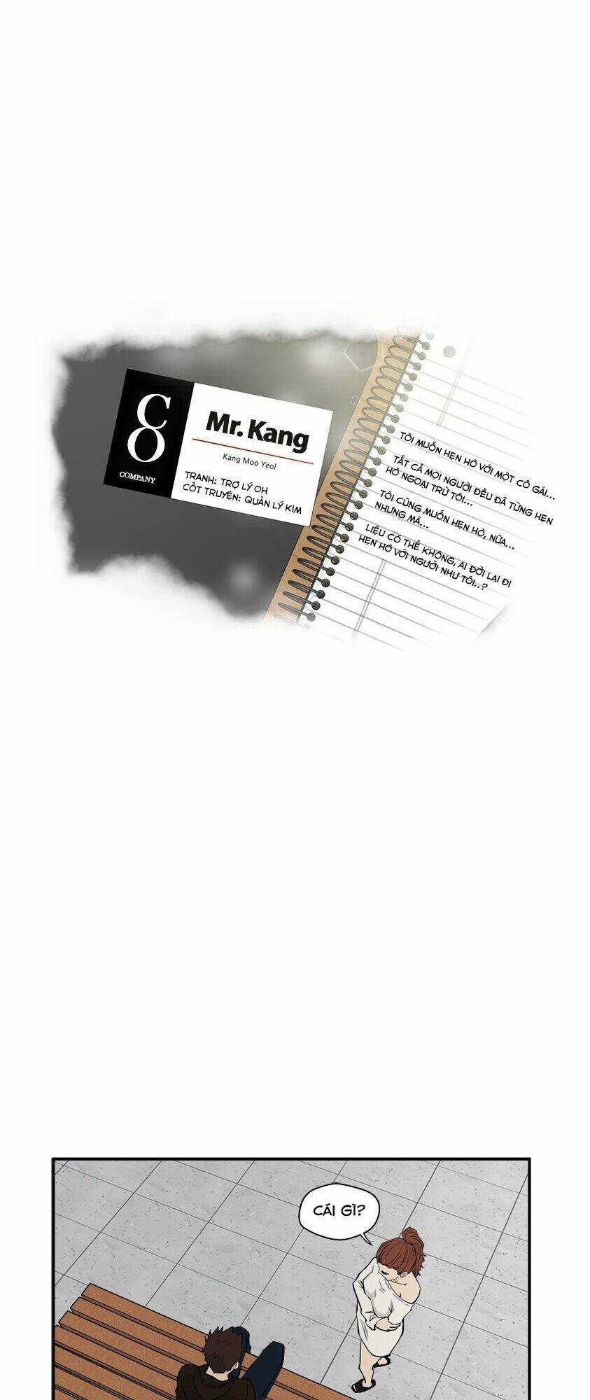 Trang 3